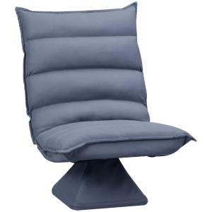HOMCOM Fauteuil de sol paresseux pivotant 360° avec dossier…