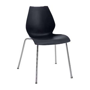 Kartell - Maui Chaise 2871, anthracite