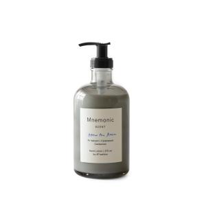 & Tradition - Mnemonic MNC2 Lotion pour les mains, After Th…