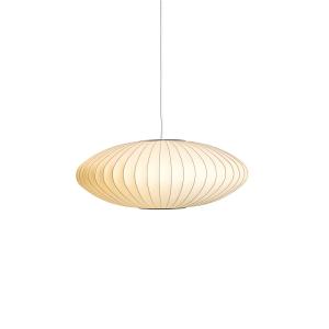 HAY - Nelson Saucer Bubble Lampe à suspendre S, Ø 4 4. 5 x…