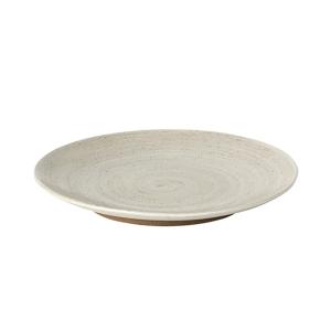 Broste Copenhagen - Grød Assiette à dessert, Ø 20 x H 2.4 c…