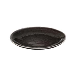 Broste Copenhagen - Nordic Coal Assiette à dessert, Ø 20 cm…