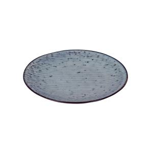 Broste Copenhagen - Nordic Sea Assiette, Ø 15 x H 2 cm