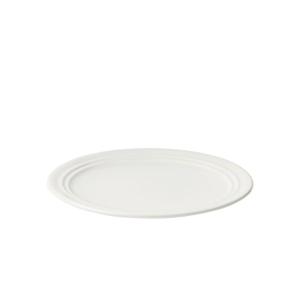Broste Copenhagen - Stevns Assiette à dessert, Ø 21,7 cm, b…