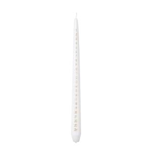 Broste Copenhagen - Taper Bougie de l'Avent, pure white / g…
