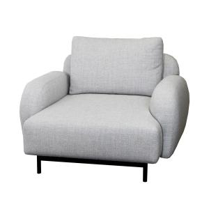 Cane-line - Aura Fauteuil 11, gris clair, (Cane-line Ambien…