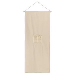 Ferm Living - Settle Baldaquin pour enfants, blanc cassé