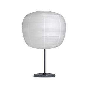 HAY - Common Lampe de table, Terrazzo Socle, noir / Abat-jo…