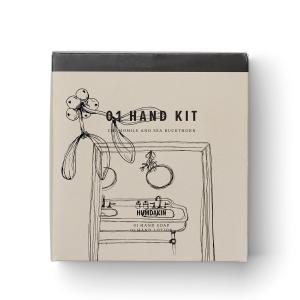 Humdakin - Kit de soin des mains, savon et lotion pour les…