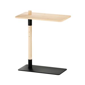 KARUP Design - Adjust Table d'appoint, pin laqué transparen…
