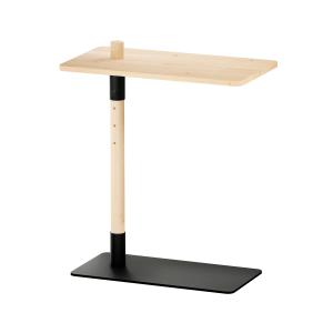 Karup Design - Adjust Table d'appoint, pin laqué transparen…
