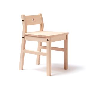 Kids Concept - Saga Chaise pour enfant, 27 x 32 x 46 cm, hê…