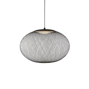 Moooi - Nr2 luminaire suspendu à led m, noir seulement