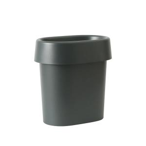 Muuto - Reduce Corbeille à papier, anthracite