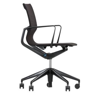 Vitra - Chaise de bureau pivotante Physix, black pealr / de…