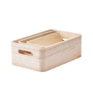 RIG-TIG by Stelton - Save-It Boîtes de rangement, 3 pcs XS,…