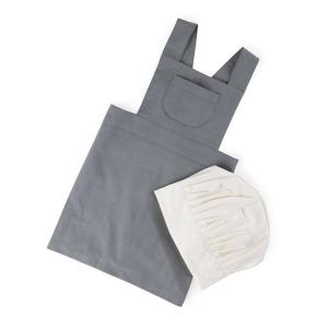 Sebra - Tablier de cuisine et toque pour enfants, elephant…