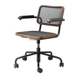 Thonet - S 64 NDR chaise de bureau, noir / noyer huilé / ré…