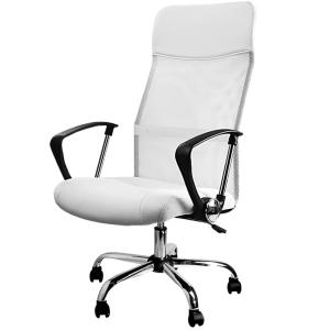 Chaise de bureau blanche ergonomique rembourré moderne