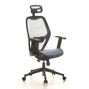 AIR-PORT | Dossier en tissu filet | Assise en tissu filet -…