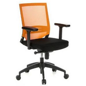 PORTO BASE - Siège de bureau de qualité professionnelle Noi…