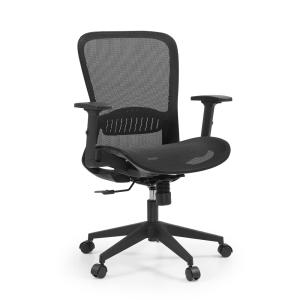 Air Port 2 | Dossier en tissu filet | Assise en tissu filet…