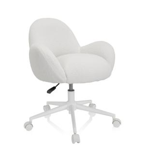KID TEDDY I - Chaise pivotante pour des enfants Blanc