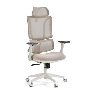 ERGOMY W | Tissu / Maille | Structure : Blanc - Siège de bu…