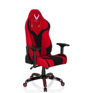 PROMOTER II - Fauteuil Gamer Noir / Rouge