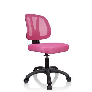 KID YU 200 - Chaise pivotante pour des enfants Rose