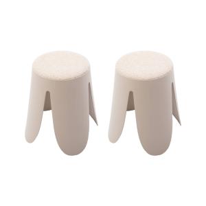 2 tabourets empilables beige, bouclette texturée