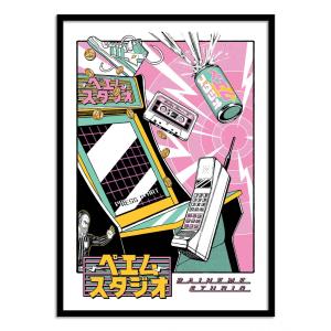 Affiche 30x40 cm et cadre noir - Arcade Machine - Paiheme S…