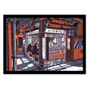 Affiche 50x70 cm et cadre noir - Shibuya by night - Paiheme…
