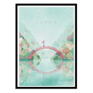 Affiche 50x70 cm et cadre noir - Visit Japan Version 2 - He…
