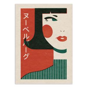 Affiche 50x70 cm - Japanese New Wave - Julia Leister