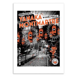 Affiche 50x70 cm - Tokyo-Paris Montmartre - Paiheme studio