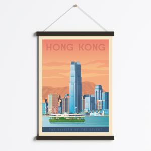 Affiche Hong Kong Chine Asie   Cadre Magnétique (Bois Noir)…