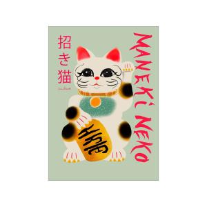 Affiche Maneki Neko" sans cadre  - 50 x 70 cm"