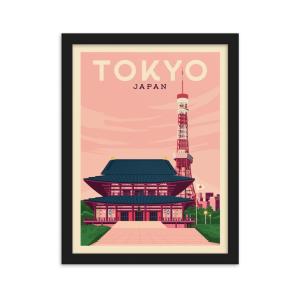 Affiche Tokyo Japon   Cadre Bois noir 30x40 cm