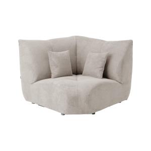 Angle pour canapé modulable tissu naturel