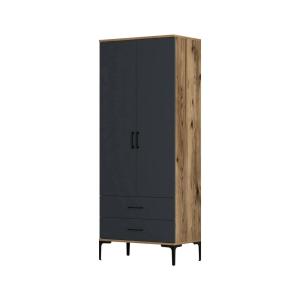 Armoire 2 Portes en Bois Marron Noyer