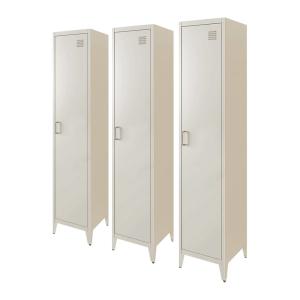 Armoire chambre en acier beige, 4 espaces de rangement