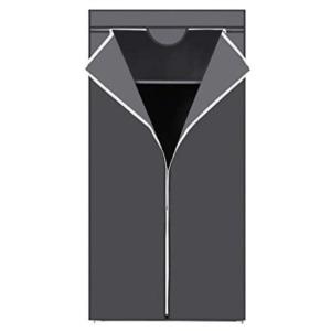 Armoire en tissu penderie tissu grise 75 x 45 x 160 cm