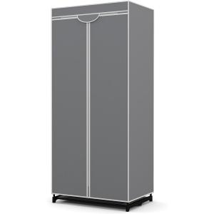 Armoire-penderie multifonctionnelle charge max 30kg gris 74…