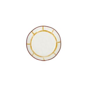 Assiette en porcelaine jaune