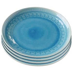 Assiette plate en grès bleu D27 - Lot de 4