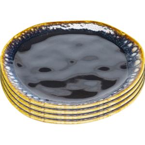 Assiette plate en grès bleu foncé D20 - Lot de 4