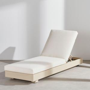 Bain de soleil en aluminium beige et toile en polyester rec…