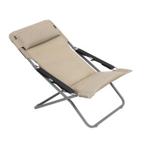 Bain de soleil matelassé pliant en acier beige L93xl67xH88