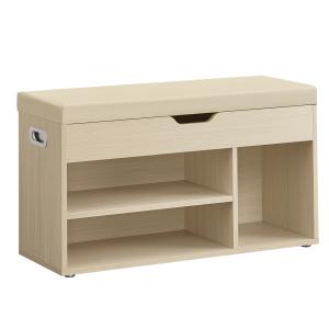 Banc à chaussures rembourré 3 compartiments beige naturel